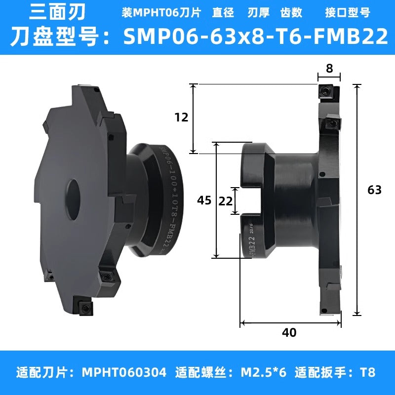 2082-CNC SMP 3 face and face milling cutter head saw blade sleeve indexable milling T-slot cutter head MPHT06 0812 Shandong Denso Pricision Tools Co.,Ltd.